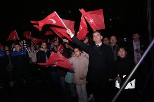 Cumhuriyetimizin 103. Yılını Coşkuyla Kutladık